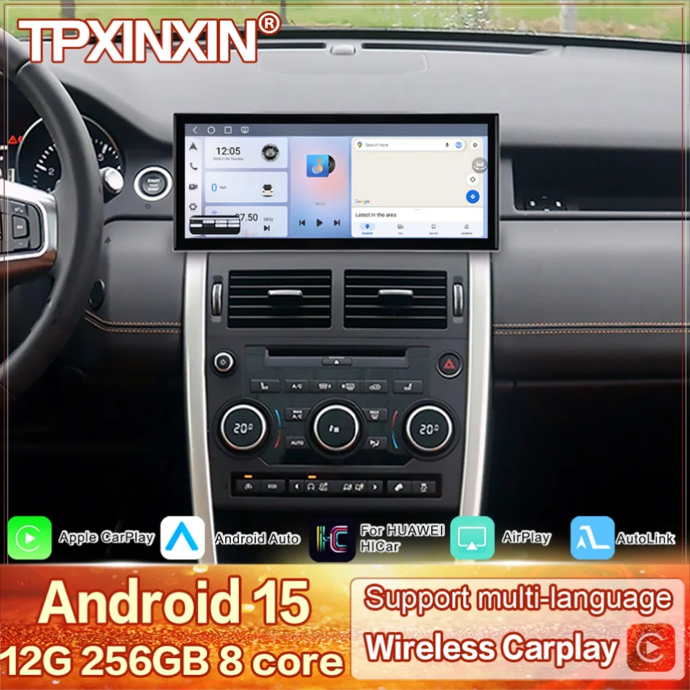 15,8-дюймовый мультимедийный Android 15 головной блок с GPS-навигацией и аудиосистемой для Land Rover Discovery Sport 2015-2019 на базе Qualcomm
15,8-дюймовый мультимедийный Android 15 головной блок с GPS-навигацией и аудиосистемой для Land Rover Discovery Sport 2015-2019 на базе Qualcomm