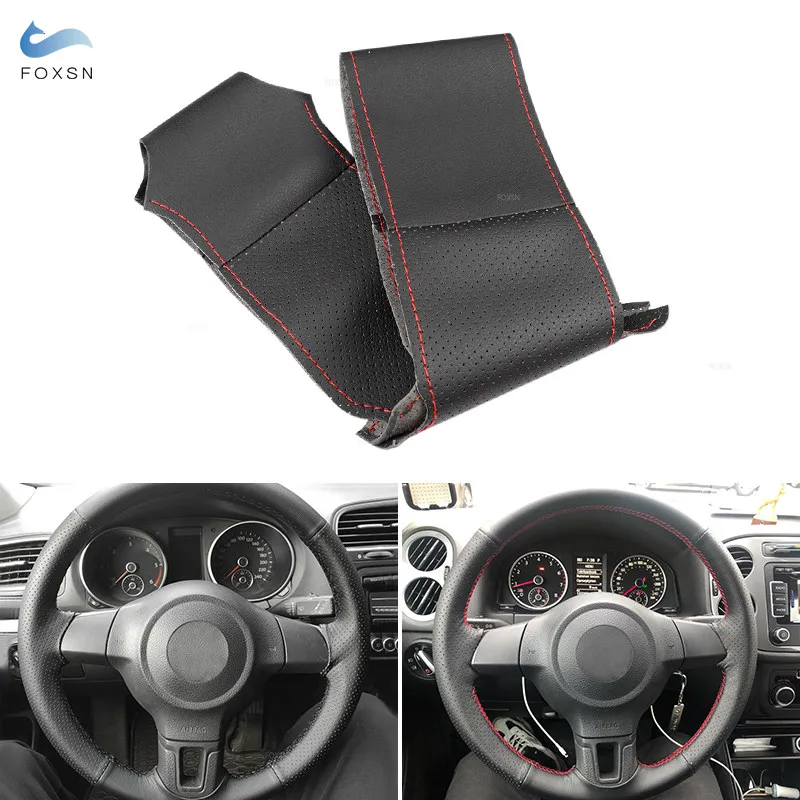 Чехол на руль для VW Golf 6 Jetta MK6 Bora Polo Sagitar Santana Tiguan Touran Caddy
Чехол на руль для VW Golf 6 Jetta MK6 Bora Polo Sagitar Santana Tiguan Touran Caddy