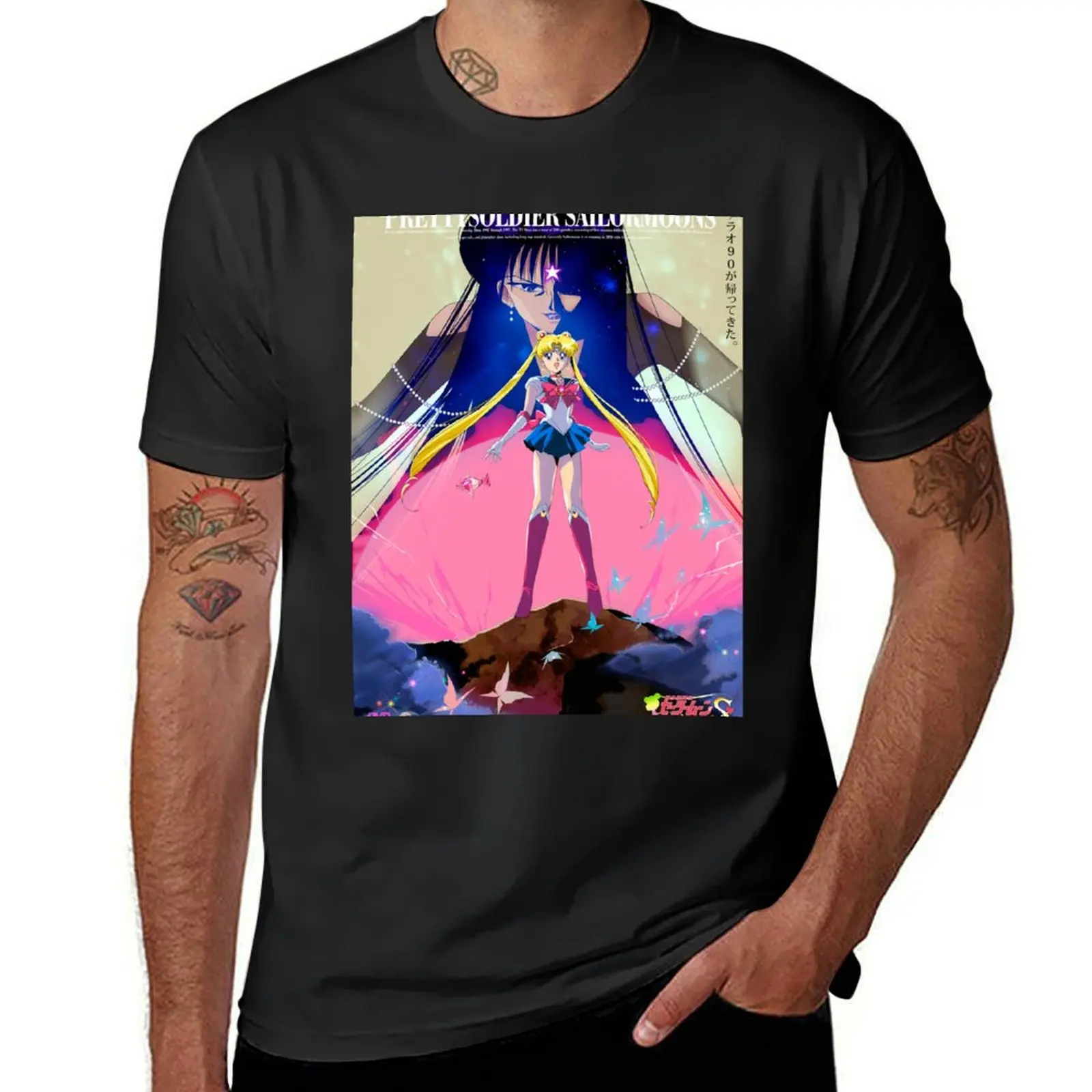 Pharaoh 90 is Back T-Shirt oversized aesthetic clothes plus sizes mens champion t shirts
Pharaoh 90 is Back T-Shirt oversized aesthetic clothes plus sizes mens champion t shirts