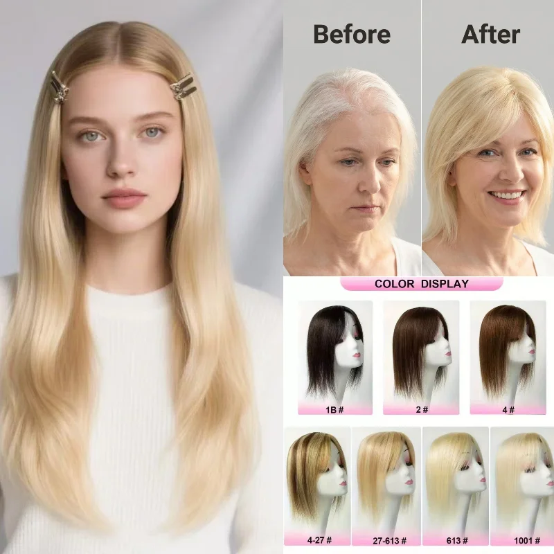 Clip-in Machine Made Women Topper 100% Human Hair Hairpiece Wig Easy Application Colors 1B/27/613 Fast Delivery Bulk
Clip-in Machine Made Women Topper 100% Human Hair Hairpiece Wig Easy Application Colors 1B/27/613 Fast Delivery Bulk