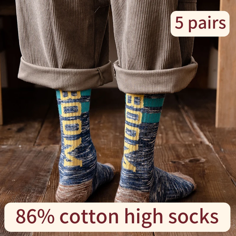5 pairs of 86% cotton socks for men, long tube socks, thick thread skateboard socks, warm and thick socks for autumn and winter
5 pairs of 86% cotton socks for men, long tube socks, thick thread skateboard socks, warm and thick socks for autumn and winter