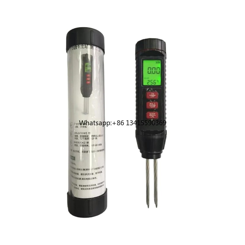 Digital EC Temperature Meter Soil Garden Farm 2in 1 Soil EC Meter with Cable Big Screen EC Soil
Digital EC Temperature Meter Soil Garden Farm 2in 1 Soil EC Meter with Cable Big Screen EC Soil