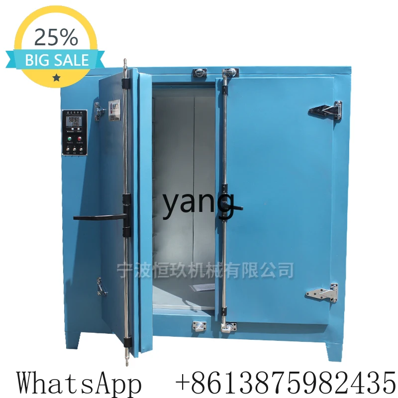 XC high temperature oven dryer electric heating blast circulation drying oven industrial use
XC high temperature oven dryer electric heating blast circulation drying oven industrial use