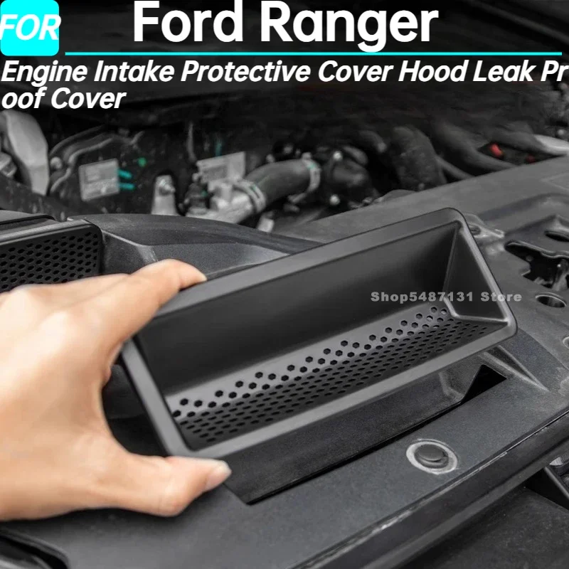 Car Engine Intake Protective Cover Hood Leak Proof Cover for Ford Ranger Interior Accessories 2023 2024 2025
Car Engine Intake Protective Cover Hood Leak Proof Cover for Ford Ranger Interior Accessories 2023 2024 2025