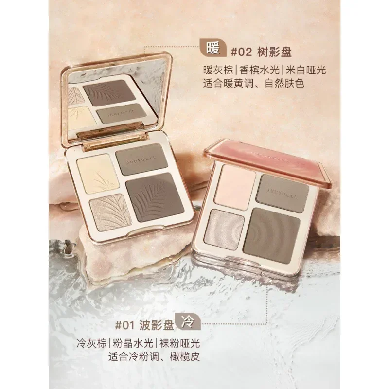 Judydoll Contouring Highlighting Shadow Concealer Finishing Palette Eyeshadow Palette Matte Natural Rare Makeup Beauty Cosmetics 
Judydoll Contouring Highlighting Shadow Concealer Finishing Palette Eyeshadow Palette Matte Natural Rare Makeup Beauty Cosmetics