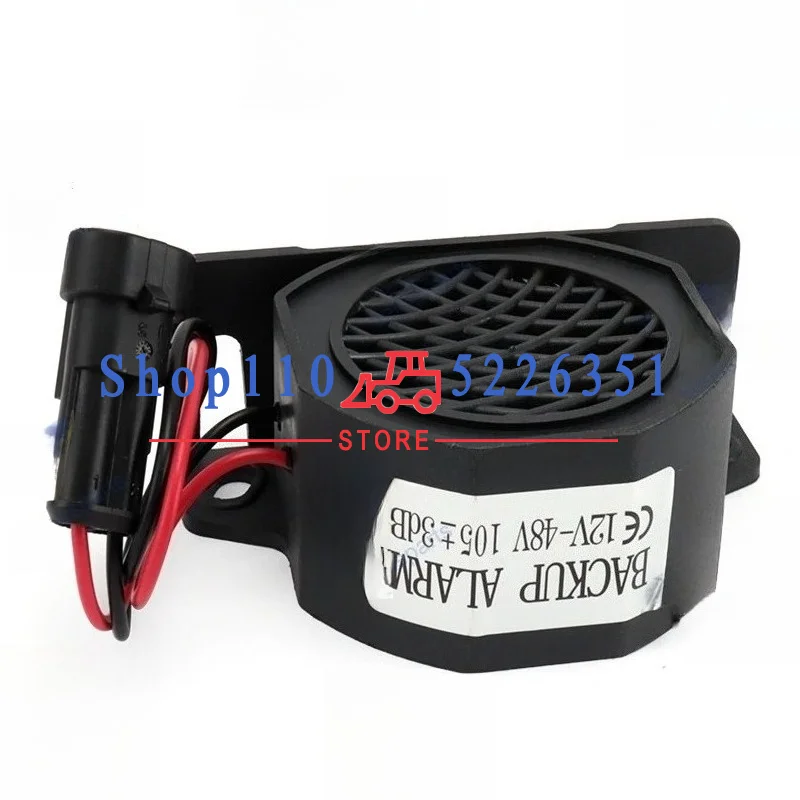Horn Alarm 7001044 For Bobcat Skid Steer S175 S185 S205 S220 S330 S630 S750 S850
Horn Alarm 7001044 For Bobcat Skid Steer S175 S185 S205 S220 S330 S630 S750 S850