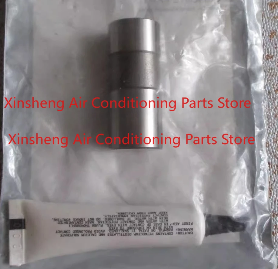 For Kohler KL3135 valve tappet CH640 CH730 hydraulic tappet
For Kohler KL3135 valve tappet CH640 CH730 hydraulic tappet