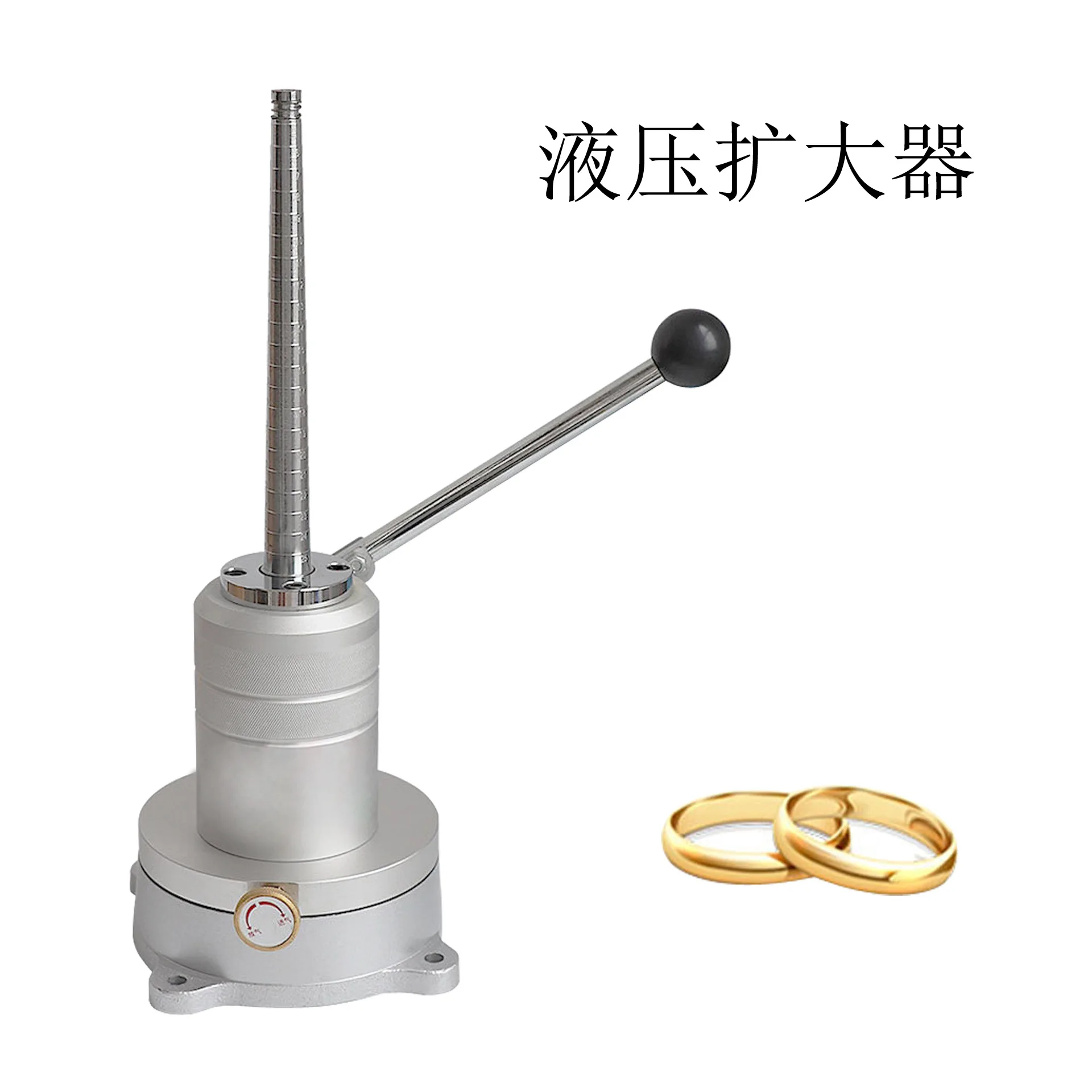 Hydraulic ring enlarger manual ring enlargement single lever round adjustment number remodeling jewelry gold striking tool
Hydraulic ring enlarger manual ring enlargement single lever round adjustment number remodeling jewelry gold striking tool