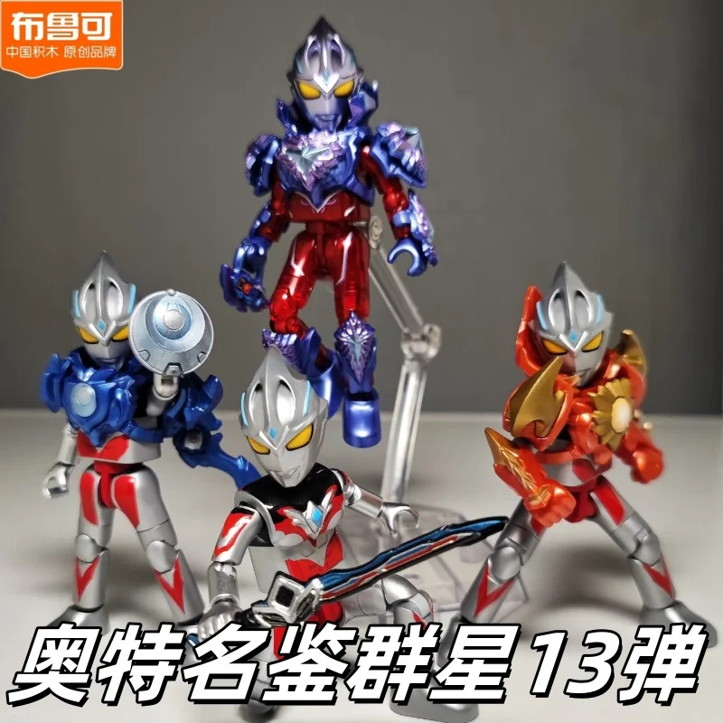 Blokees, натуральный строительный блок Ultraman, Galaxy, 13-е издание, слепая коробка, аниме, фигурка, собранные игрушки, Коллекционная модель декора
Blokees, натуральный строительный блок Ultraman, Galaxy, 13-е издание, слепая коробка, аниме, фигурка, собранные игрушки, Коллекционная модель декора