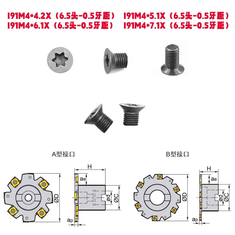 CNC three sided cutting disc XSEQ12T3 blade fine tooth plum blossom screw I91M4 * 5.1X
CNC three sided cutting disc XSEQ12T3 blade fine tooth plum blossom screw I91M4 * 5.1X