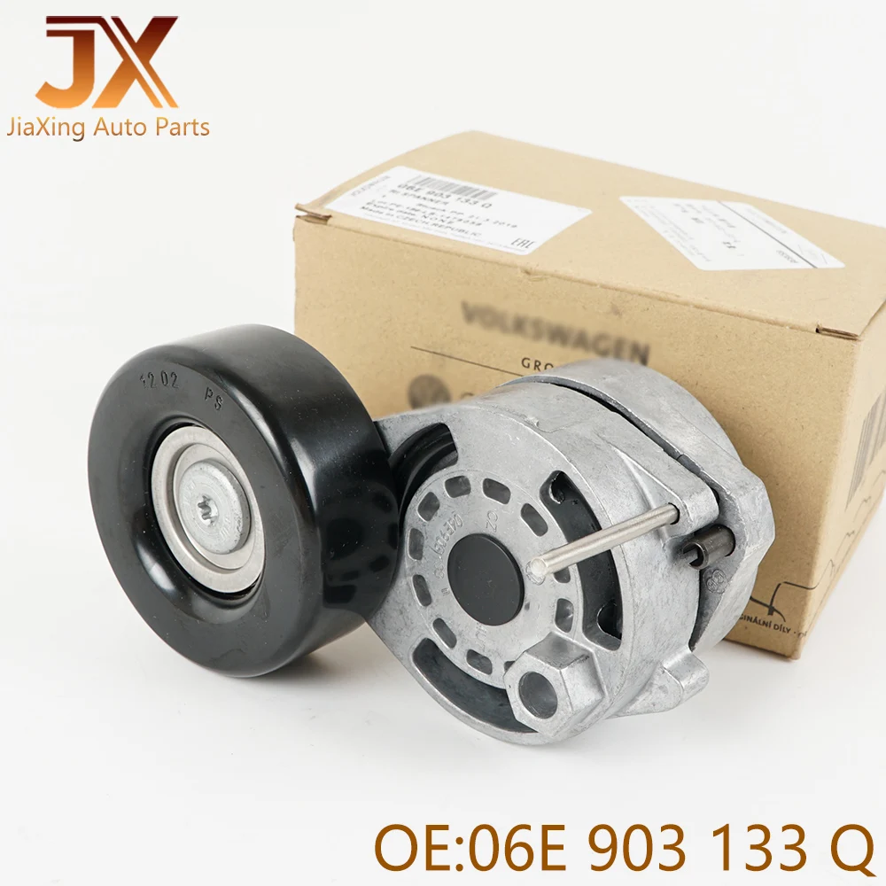 Engine Belt tensioner Pully 06E903133Q 06E903133A For Audi A4 A5 A6 Quattro Q5 S4 S5 3.0L 3.2L
Engine Belt tensioner Pully 06E903133Q 06E903133A For Audi A4 A5 A6 Quattro Q5 S4 S5 3.0L 3.2L