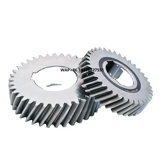 High Quality Air Compressor Gear Set Screw Air Compressor Parts Gears 1622311033 1622311034 for Sale
High Quality Air Compressor Gear Set Screw Air Compressor Parts Gears 1622311033 1622311034 for Sale