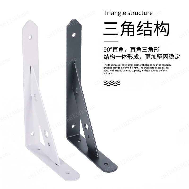 90degree thickened triangular bracket bracket wall wall wall hanging laminate rack right angle wrought iron fixed baffle support
90degree thickened triangular bracket bracket wall wall wall hanging laminate rack right angle wrought iron fixed baffle support