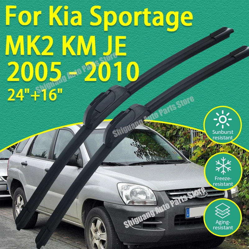 Front Silicone Coating Wipers for Kia Sportage MK2 KM JE 2005 - 2010 Car Wiper Windshield Windscreen Blades Accessories 2006
Front Silicone Coating Wipers for Kia Sportage MK2 KM JE 2005 - 2010 Car Wiper Windshield Windscreen Blades Accessories 2006