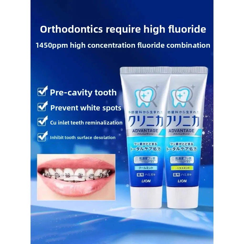 Japan Lion Clinica Mint Toothpaste 3PCS Dental Whitening Remove Smokers Stains Strengthen Teeth Plague Bad Smell Beauty Healthh
Japan Lion Clinica Mint Toothpaste 3PCS Dental Whitening Remove Smokers Stains Strengthen Teeth Plague Bad Smell Beauty Healthh
