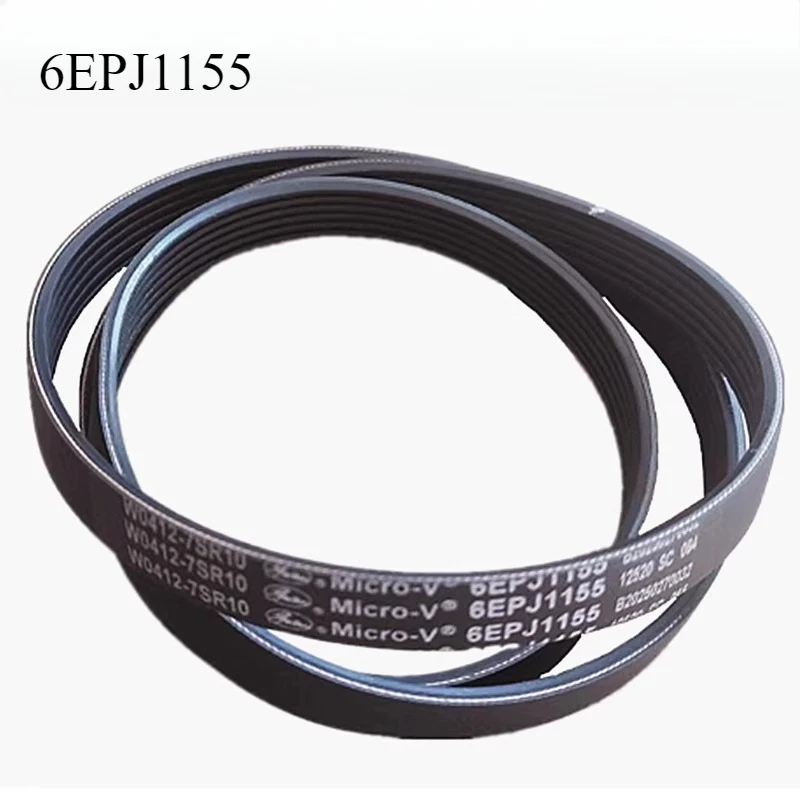 1 шт. для стиральной машины Panasonic XQG100-EG1D8/EG1V8/L165/L166/L169/L16N ремень L16R
1 шт. для стиральной машины Panasonic XQG100-EG1D8/EG1V8/L165/L166/L169/L16N ремень L16R