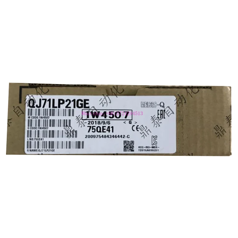 Новый оригинал в коробке QJ71LP21GE {Складской запас} Гарантия 1 год Отгрузка в течение 24 часов
Новый оригинал в коробке QJ71LP21GE {Складской запас} Гарантия 1 год Отгрузка в течение 24 часов