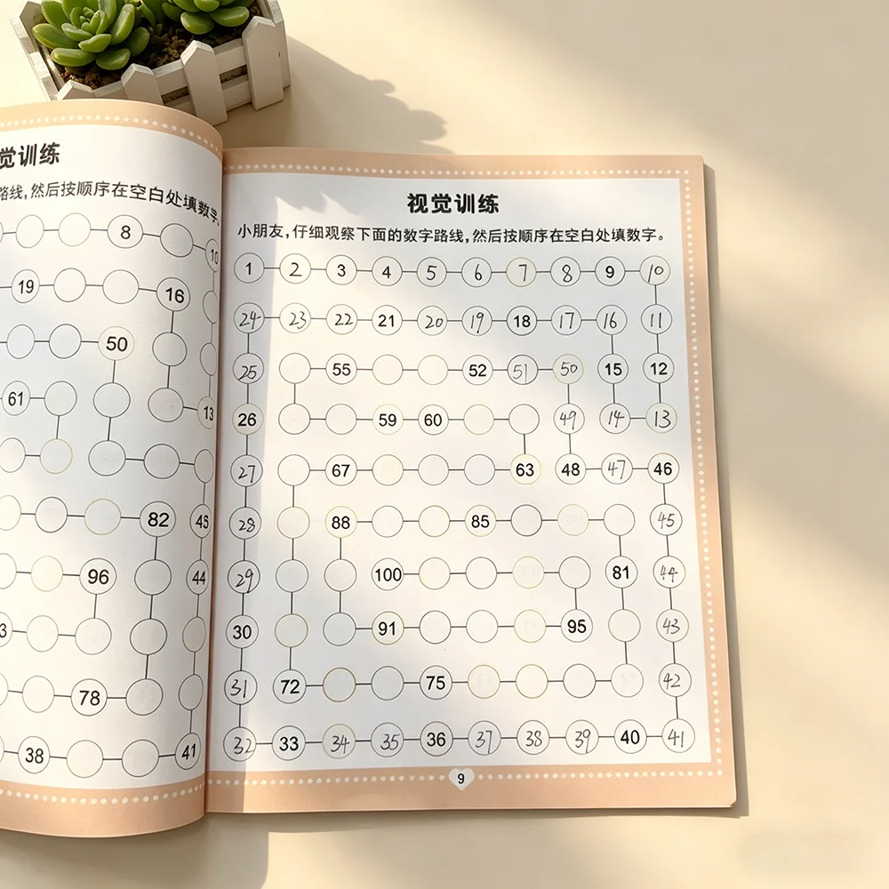 Magic Visual Tracking Workbook , Number Maze Path Puzzle Book, Concentration Training Activity Book,Educational Activity Book
Magic Visual Tracking Workbook , Number Maze Path Puzzle Book, Concentration Training Activity Book,Educational Activity Book