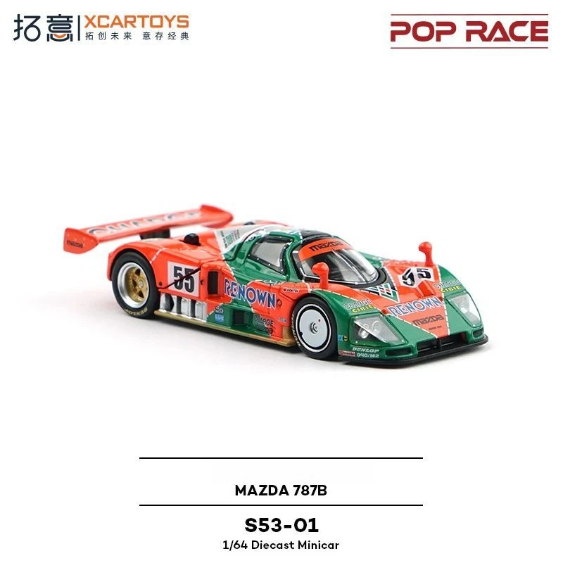 XCARTOYS 1/64 Scale Replica S53-01 Supercar Figurine Mazda 787B-91 Le Mans Champion Racing Car Alloy Die-casting Car Models
XCARTOYS 1/64 Scale Replica S53-01 Supercar Figurine Mazda 787B-91 Le Mans Champion Racing Car Alloy Die-casting Car Models
