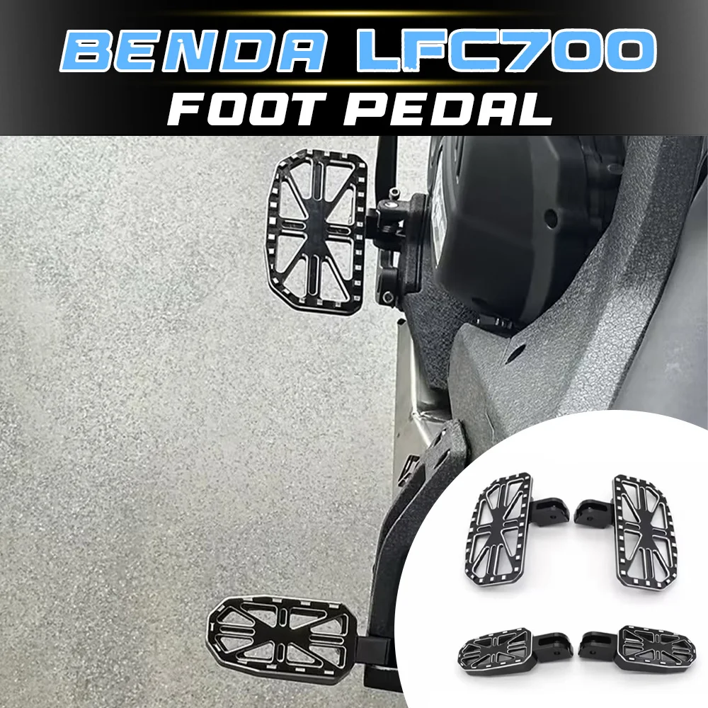 For BENDA LFC700 rear foot pedal
For BENDA LFC700 rear foot pedal