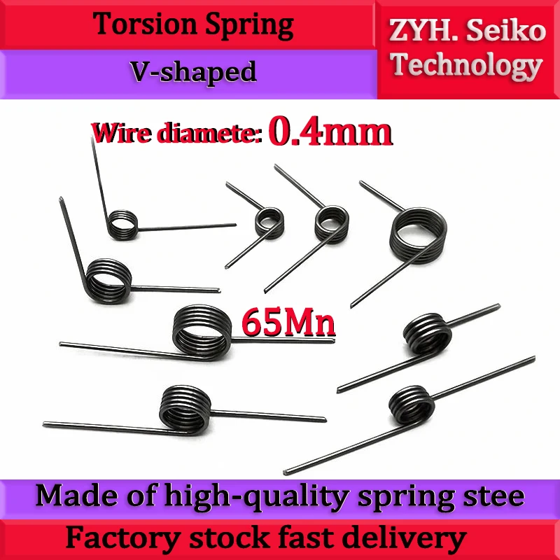 Wire Diameter 0.4mm V-spring Torsion Spring180/120/90/60 Degree Hairpin Spring 3 Laps/6 Laps/9 Laps Rotary Torsion Spring
Wire Diameter 0.4mm V-spring Torsion Spring180/120/90/60 Degree Hairpin Spring 3 Laps/6 Laps/9 Laps Rotary Torsion Spring