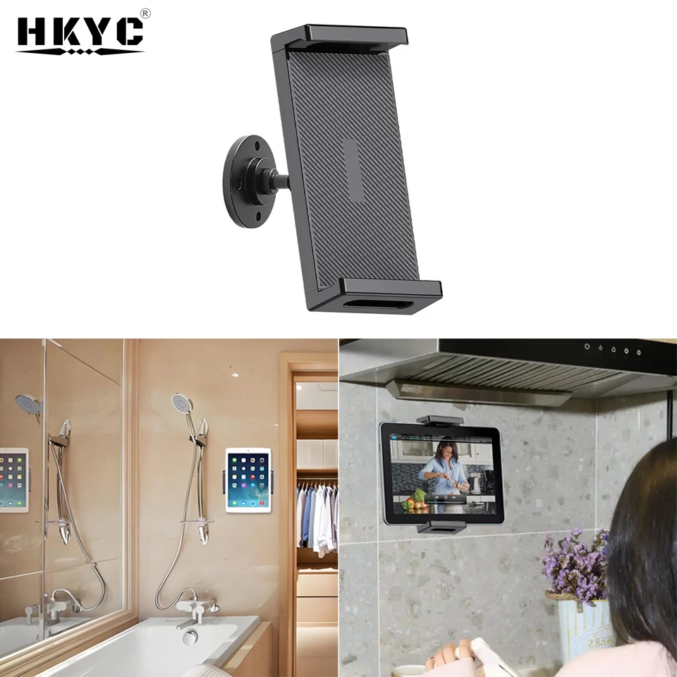 Universal Wall Mount for Tablet & Phone, Adjustable Tilt Swivel fits 4-12.9in Devices, VESA Compatible, Space Saving Home Office
Universal Wall Mount for Tablet & Phone, Adjustable Tilt Swivel fits 4-12.9in Devices, VESA Compatible, Space Saving Home Office