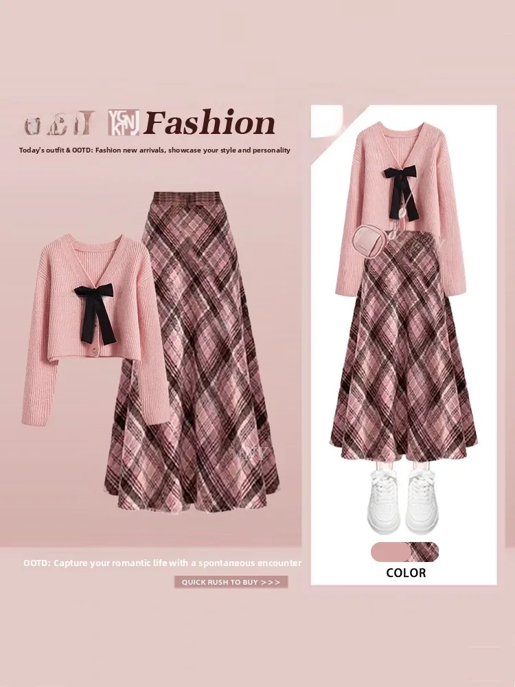 Pure Desire Knot V-Neck Knitted Cardigan Short Style Top Spring Pink Plaid High Waist Skirt Two-Piece Set
Pure Desire Knot V-Neck Knitted Cardigan Short Style Top Spring Pink Plaid High Waist Skirt Two-Piece Set