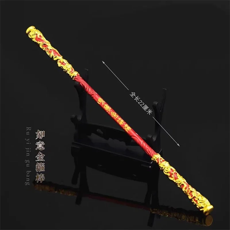 22CM Soldier Miniature Weapon Toy Sun Wukong Ruyi Stick Model Accessories In Stock For Fans Collection
22CM Soldier Miniature Weapon Toy Sun Wukong Ruyi Stick Model Accessories In Stock For Fans Collection