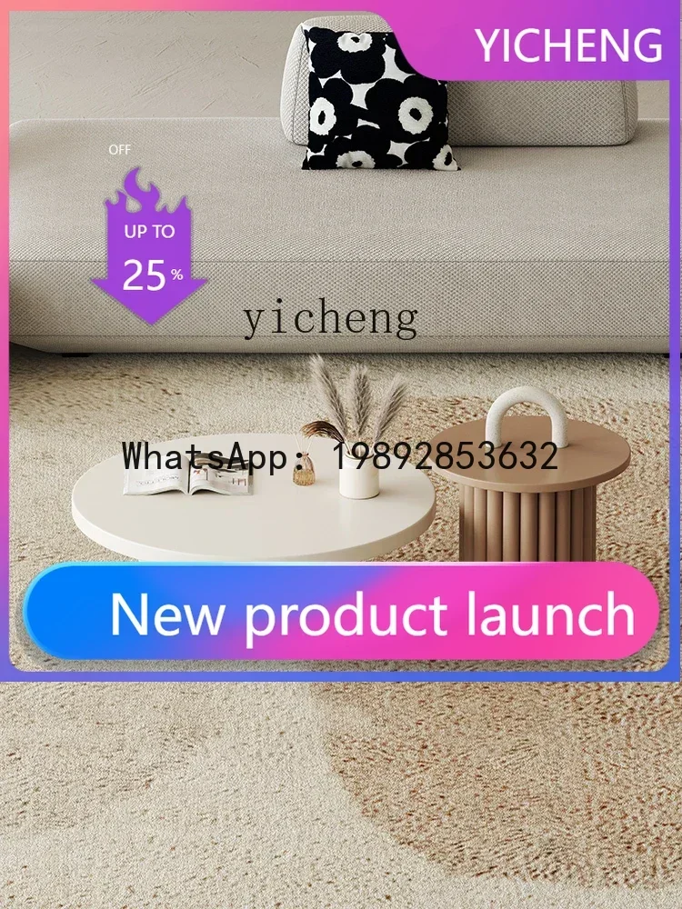 Living Room Home Small Apartment Light Luxury Modern Simple Coffee Table Cream Style Designer Round Combined Tea Table
Living Room Home Small Apartment Light Luxury Modern Simple Coffee Table Cream Style Designer Round Combined Tea Table