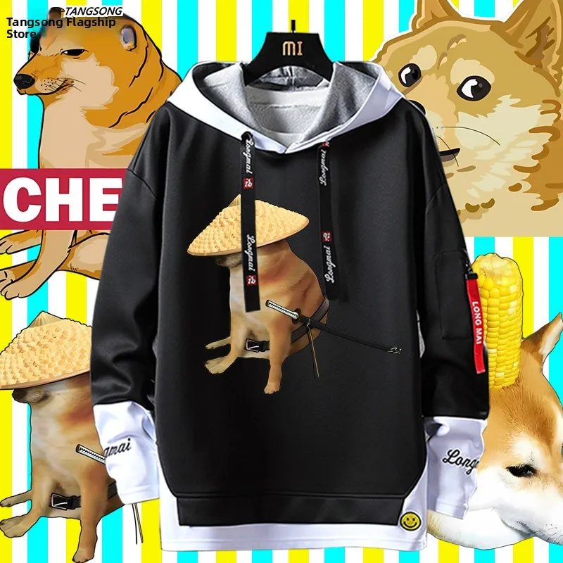 Creative Hoodie Sweatirt Men's Casual Loose Clothes Autumn Winter Spring Seasonal Faionable Dumb Dog Son Print Design
Creative Hoodie Sweatirt Men's Casual Loose Clothes Autumn Winter Spring Seasonal Faionable Dumb Dog Son Print Design