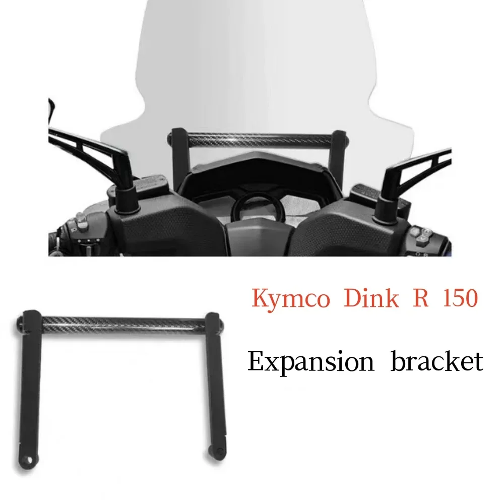 Support Stand Mobile Gps Board Mount, Motorcycle Navigation Mount, Carbon Fiber Mount Fit Kymco Dink R 150 Dink R150 Dink R150
Support Stand Mobile Gps Board Mount, Motorcycle Navigation Mount, Carbon Fiber Mount Fit Kymco Dink R 150 Dink R150 Dink R150
