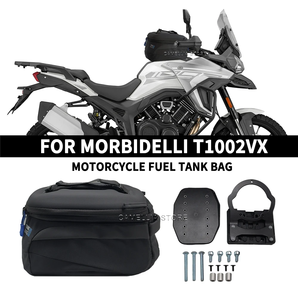 Для Morbidelli T1002VX водонепроницаемый и пылезащитный аксессуар для мотоцикла, навигационная сумка, мотоциклетная сумка для быстрого разборки масла
Для Morbidelli T1002VX водонепроницаемый и пылезащитный аксессуар для мотоцикла, навигационная сумка, мотоциклетная сумка для быстрого разборки масла