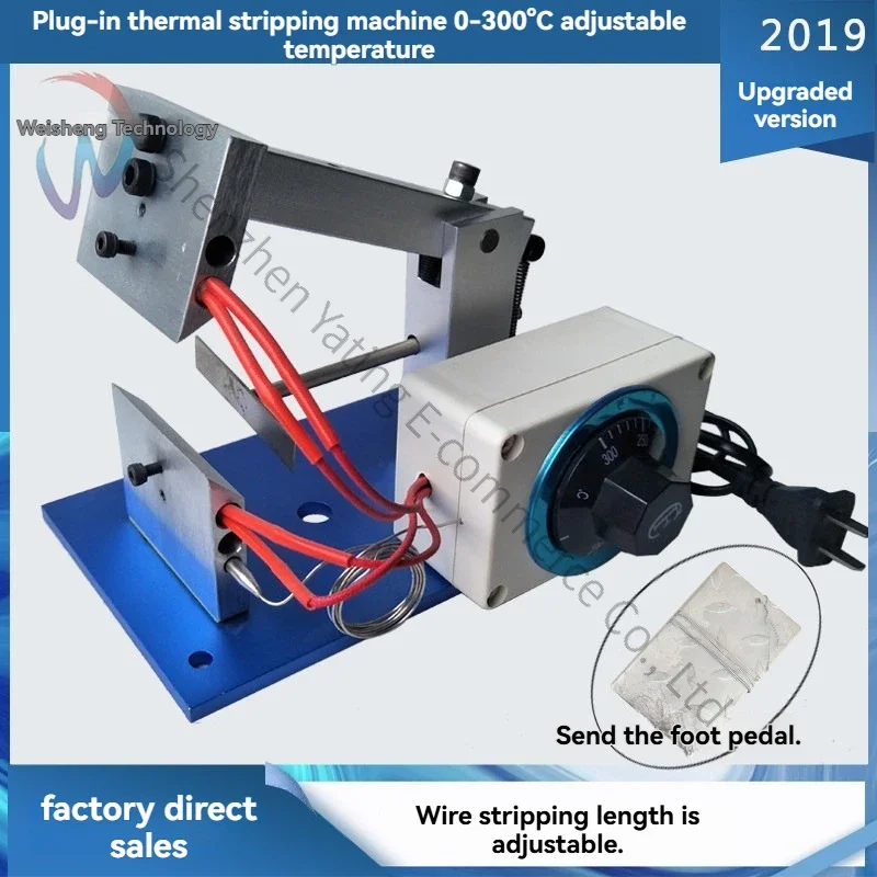 2026 Headphone Cord Stripping Machine Adjustable Temperature Electric Stripping Machine Small With Pedal
2026 Headphone Cord Stripping Machine Adjustable Temperature Electric Stripping Machine Small With Pedal