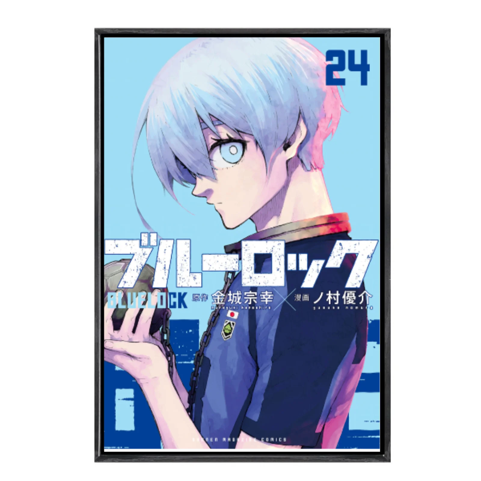 Japanese Manga Multi-Size Canvas Poster Double Framed Wall Art,Blue Lock Home Decor for Living Room Bedroom
Japanese Manga Multi-Size Canvas Poster Double Framed Wall Art,Blue Lock Home Decor for Living Room Bedroom
