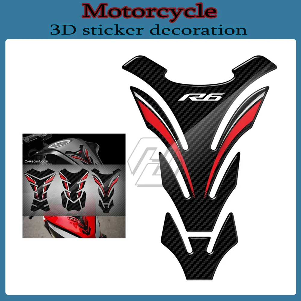 3D карбоновая защитная наклейка на бак мотоцикла для Yamaha YZF-R6 R6 круглый год
3D карбоновая защитная наклейка на бак мотоцикла для Yamaha YZF-R6 R6 круглый год