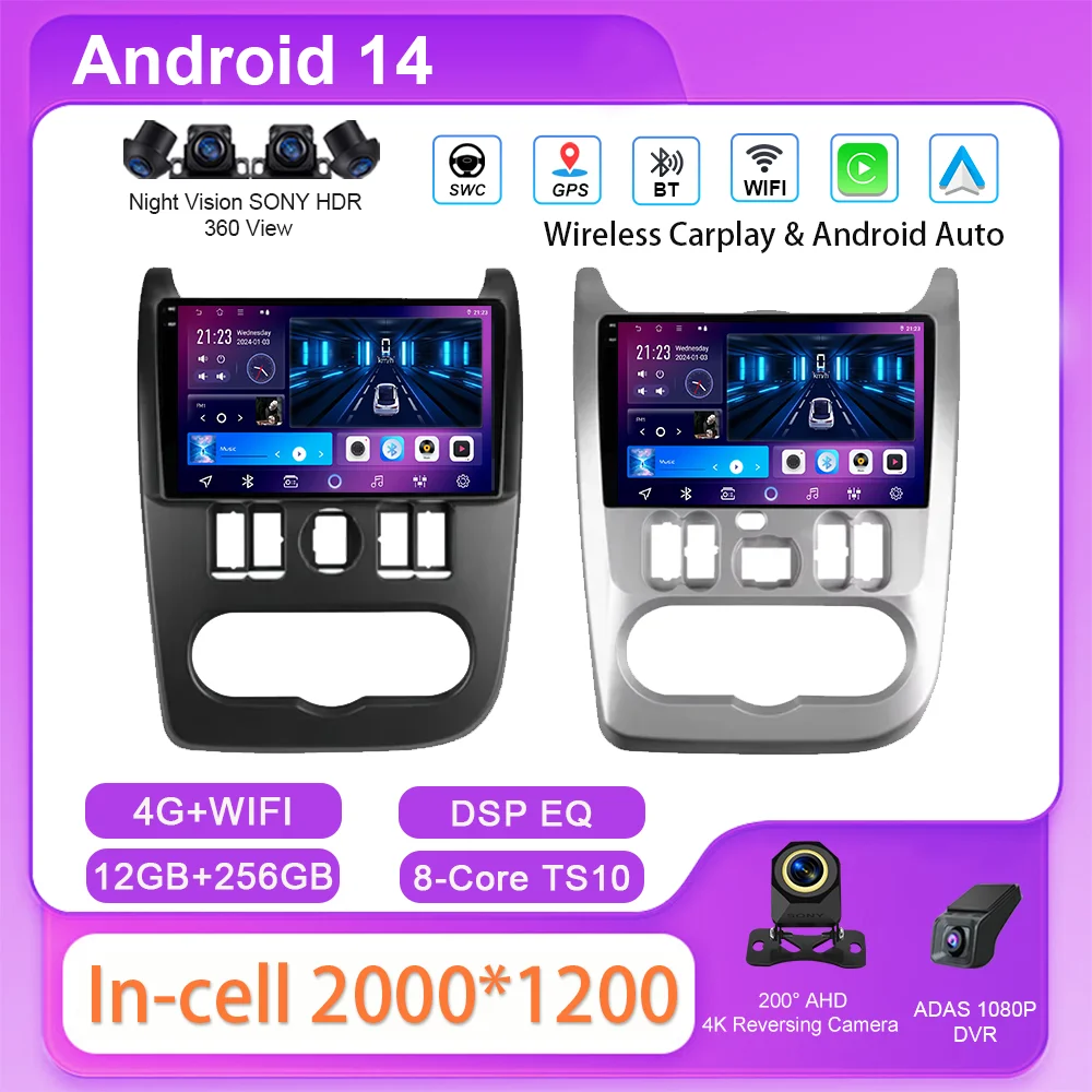 Car Android 14 GPS Navigation For Renault Logan Sandero For Dacia Duster 2009 - 2017 Auto Radio Stereo Multimidia Player NO 2DIN
Car Android 14 GPS Navigation For Renault Logan Sandero For Dacia Duster 2009 - 2017 Auto Radio Stereo Multimidia Player NO 2DIN