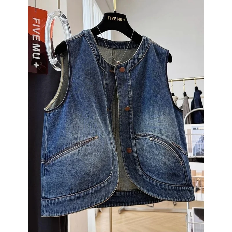 Loose Fit 300 Pou Vintage Denim Vest ex Spring Autumn New Sle Svel Versatile Outerwear Trendy
Loose Fit 300 Pou Vintage Denim Vest ex Spring Autumn New Sle Svel Versatile Outerwear Trendy