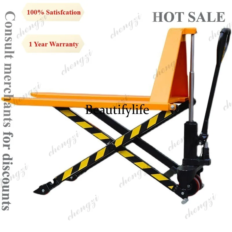 M81 Small Manual Hydraulic Pallet Stacker Aerial Work Platform Loading Unloading Lifting Trolley Factory Warehouse LogisticsHand
M81 Small Manual Hydraulic Pallet Stacker Aerial Work Platform Loading Unloading Lifting Trolley Factory Warehouse LogisticsHand