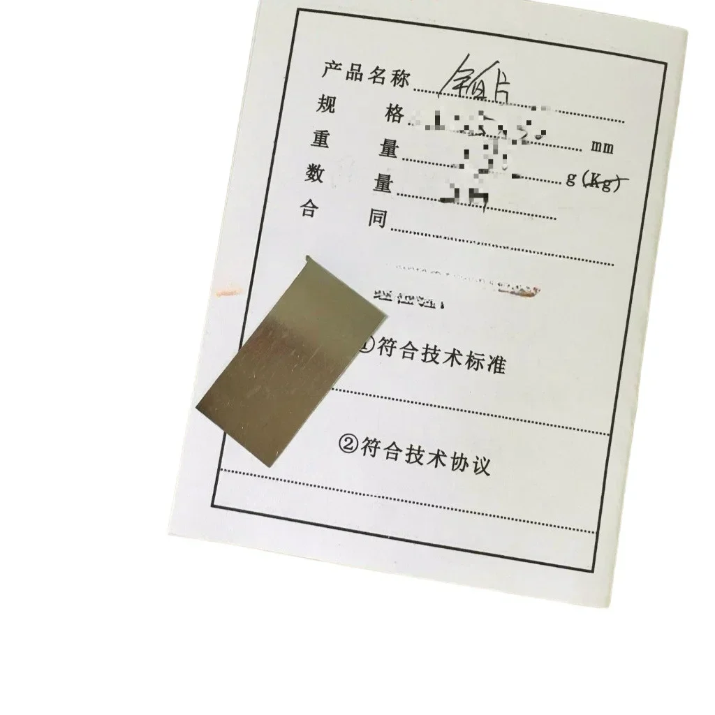 10*40*0.2mmPlatinum tablets, platinum sheet electrodes, specifications(purity: 99.99%)
10*40*0.2mmPlatinum tablets, platinum sheet electrodes, specifications(purity: 99.99%)