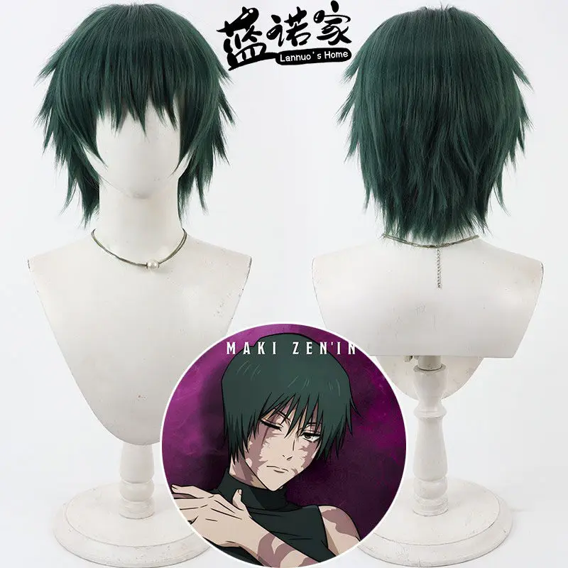 Anime Maki Zen'in Cosplay Wig Halloween Carnival Party Props Synthetic Hair Heat Resistant Fiber + Wig Cap
Anime Maki Zen'in Cosplay Wig Halloween Carnival Party Props Synthetic Hair Heat Resistant Fiber + Wig Cap