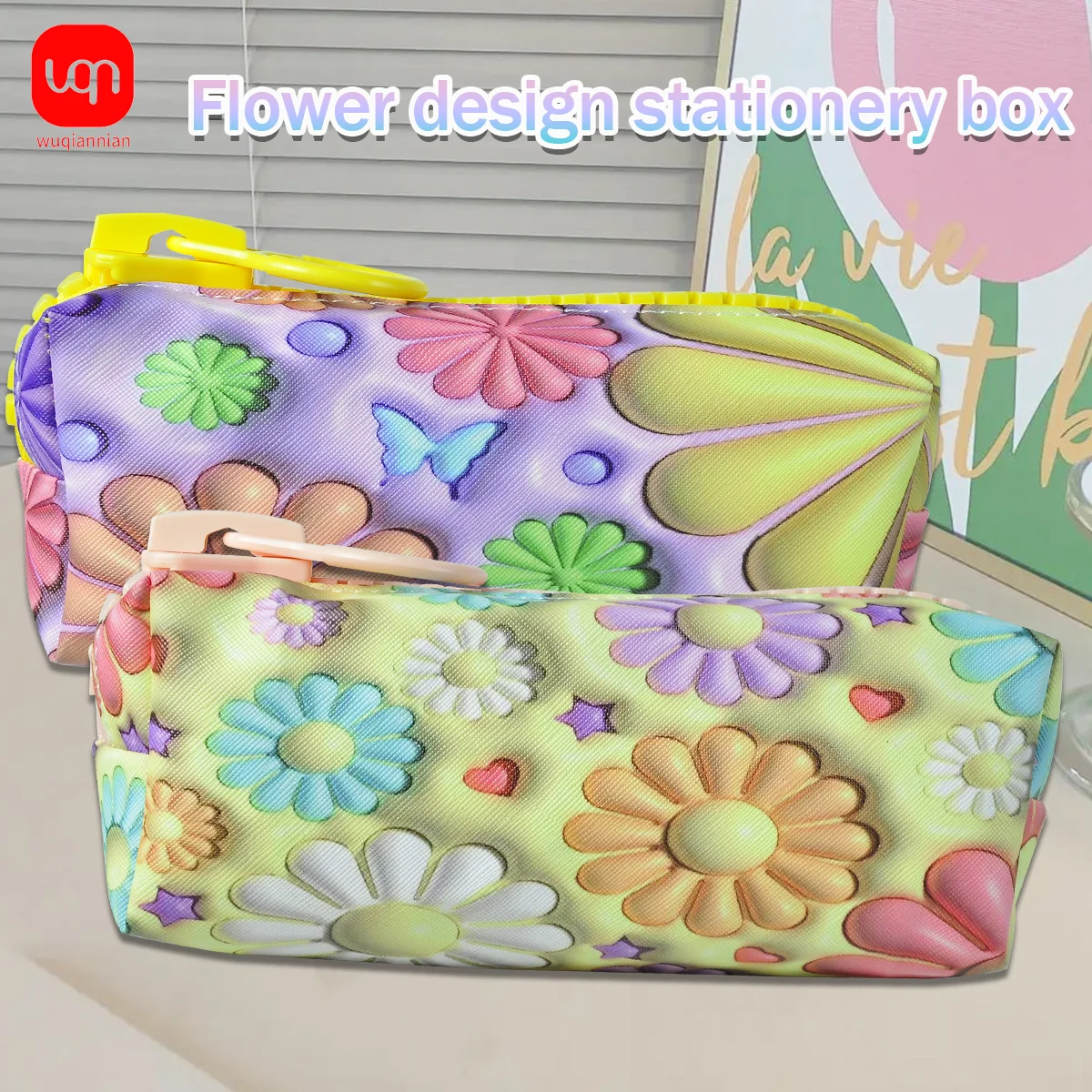 Sunflower Waterproof Zipper Pencil Case Multi-functional Large Capacity Pencil Case Suitable For Students Office Stationery
Sunflower Waterproof Zipper Pencil Case Multi-functional Large Capacity Pencil Case Suitable For Students Office Stationery