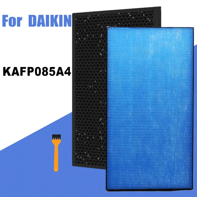Сменный антибактериальный дезодорирующий фильтр HEPA KAFP085A4 для очистителя воздуха DAIKIN
Сменный антибактериальный дезодорирующий фильтр HEPA KAFP085A4 для очистителя воздуха DAIKIN