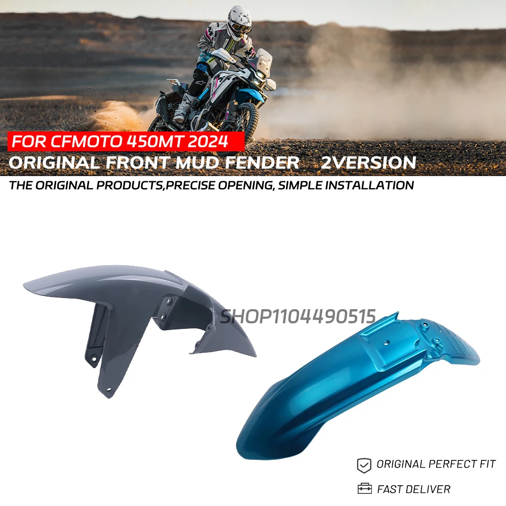 Ножная педаль мотоцикла для CFMOTO 450MT 800MT-X CF400-8A, комбинированная педаль, передняя задняя и левая и правая педаль 
Ножная педаль мотоцикла для CFMOTO 450MT 800MT-X CF400-8A, комбинированная педаль, передняя задняя и левая и правая педаль