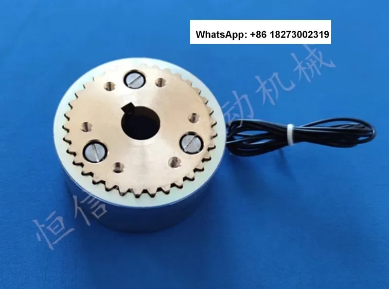5508 (DZY0-10) Brake Electromagnetic Clutch Electromagnetic Brake Speed Gate, Swing Brake
5508 (DZY0-10) Brake Electromagnetic Clutch Electromagnetic Brake Speed Gate, Swing Brake
