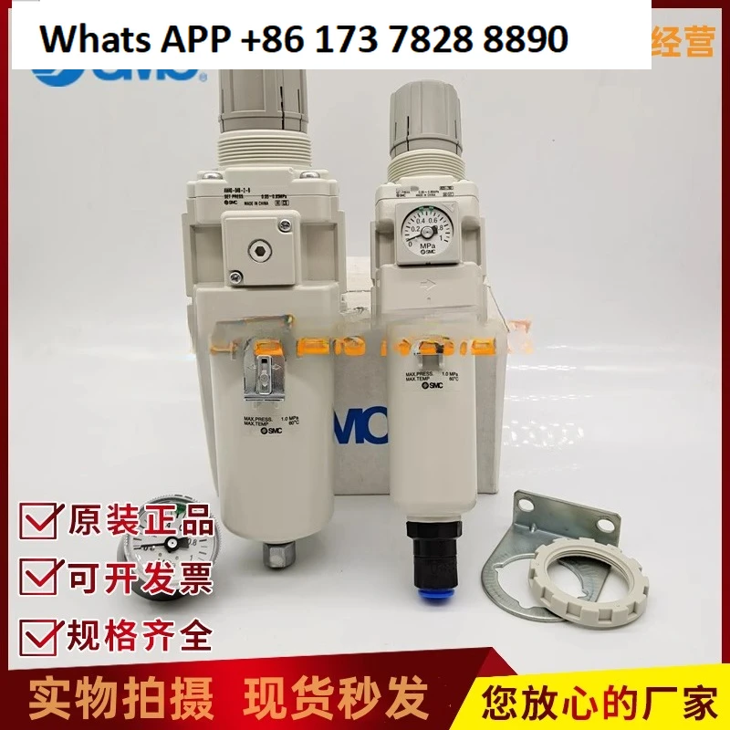 SMC Filter AW30-03-2-B -02C 03B D G E BC BE BG CG DG BCG BDG-B
SMC Filter AW30-03-2-B -02C 03B D G E BC BE BG CG DG BCG BDG-B