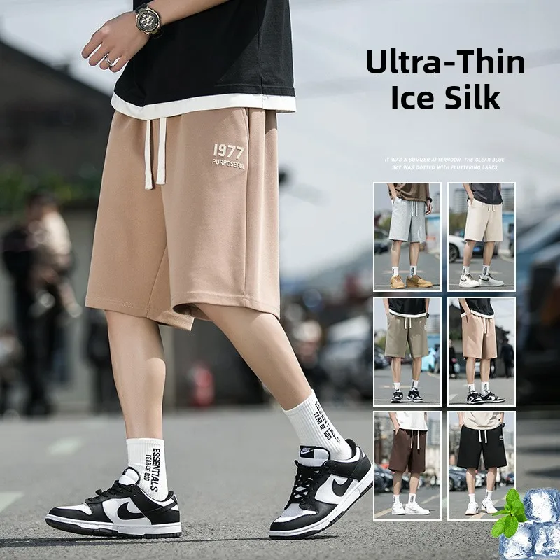 y Men's Sport orts Summer Thin Loose Straight Casual Pants mid Waist Pure Color Retro Japanese Sle Youth Active Sle
y Men's Sport orts Summer Thin Loose Straight Casual Pants mid Waist Pure Color Retro Japanese Sle Youth Active Sle