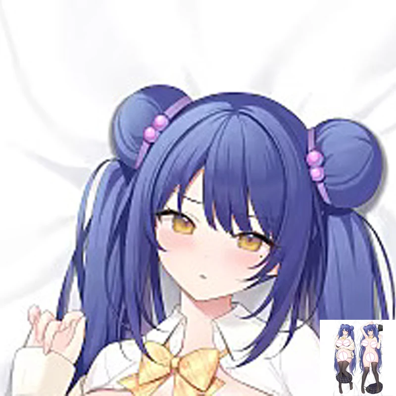 Dakimakura Anime Beautiful Girl 2 Side Printed Hugging Body Pillowcase Cushion Bedding Decor Pillow Cover 2024
Dakimakura Anime Beautiful Girl 2 Side Printed Hugging Body Pillowcase Cushion Bedding Decor Pillow Cover 2024