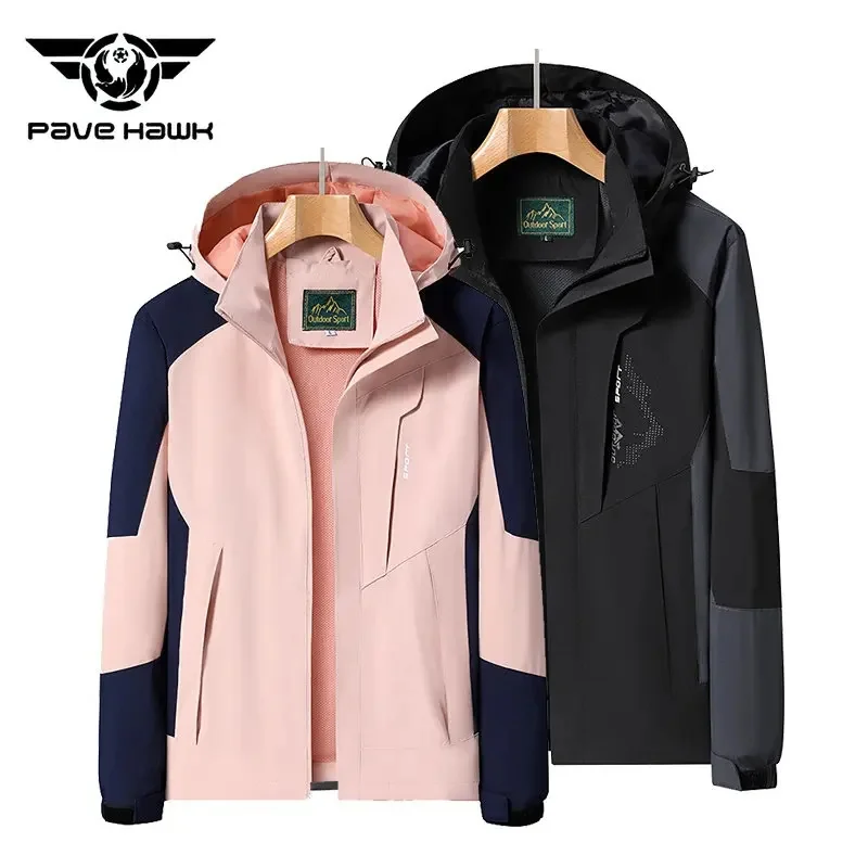 Hiking Waterproof Jacket Men Women Outdoor Windproof Clothes Camping Breathable Hooded mountain climbing Sports Coats
Hiking Waterproof Jacket Men Women Outdoor Windproof Clothes Camping Breathable Hooded mountain climbing Sports Coats
