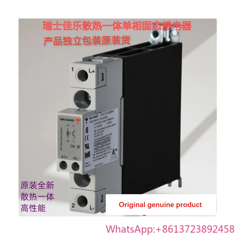 Original CARLO GAVAZZI SOLID STATE RELAY RGH1A60D15KKE RGC1A60D15KKE RGC1A60D15KGU RGC1A23D15KGU RGC1A23D15KKE RGC1A60A25KGU
Original CARLO GAVAZZI SOLID STATE RELAY RGH1A60D15KKE RGC1A60D15KKE RGC1A60D15KGU RGC1A23D15KGU RGC1A23D15KKE RGC1A60A25KGU