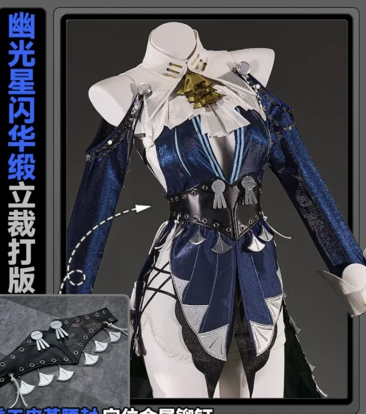 Game Velina Zenless Zone Zero Cosplay Costumes New black leather jumpsuit Halloween carnival women's sexy Velina uniform
Game Velina Zenless Zone Zero Cosplay Costumes New black leather jumpsuit Halloween carnival women's sexy Velina uniform